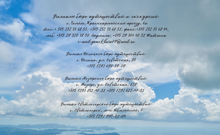 bafd2e613631456bd164eafc14a04a13