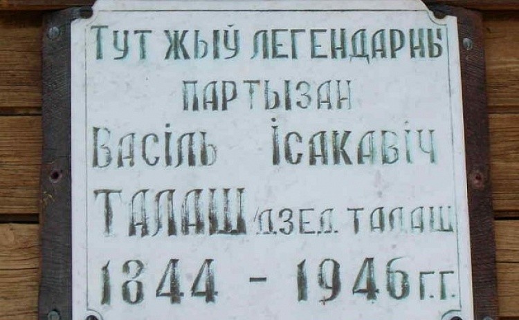 ffc911a0c4a370be9843cbe791e15c1c
