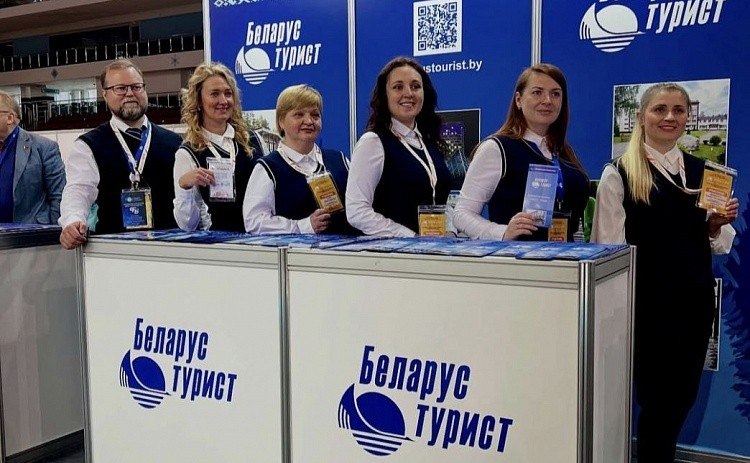 В Минске дали старт 27-й международной выставке-ярмарке туристических услуг «Отдых-2025»