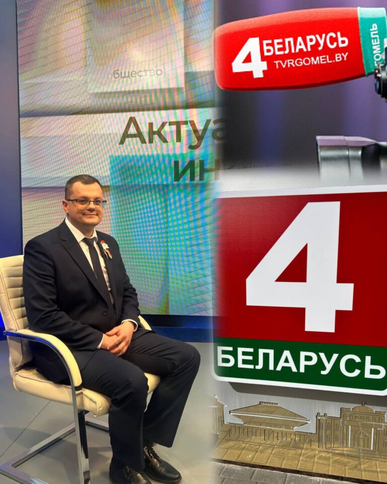 Участие в телевизионной программе на Беларусь 4