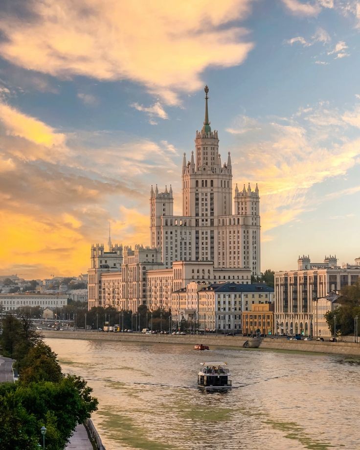МОСКОВСКАЯ ГРАНД ПРОГУЛКА