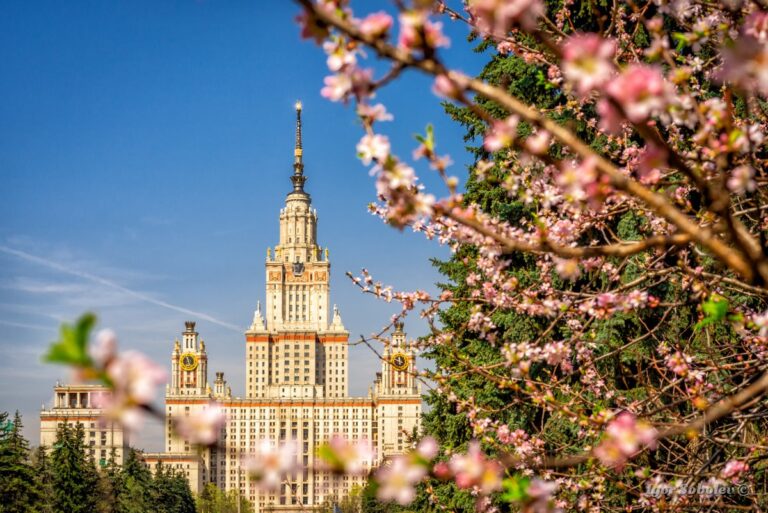 Москва 2026