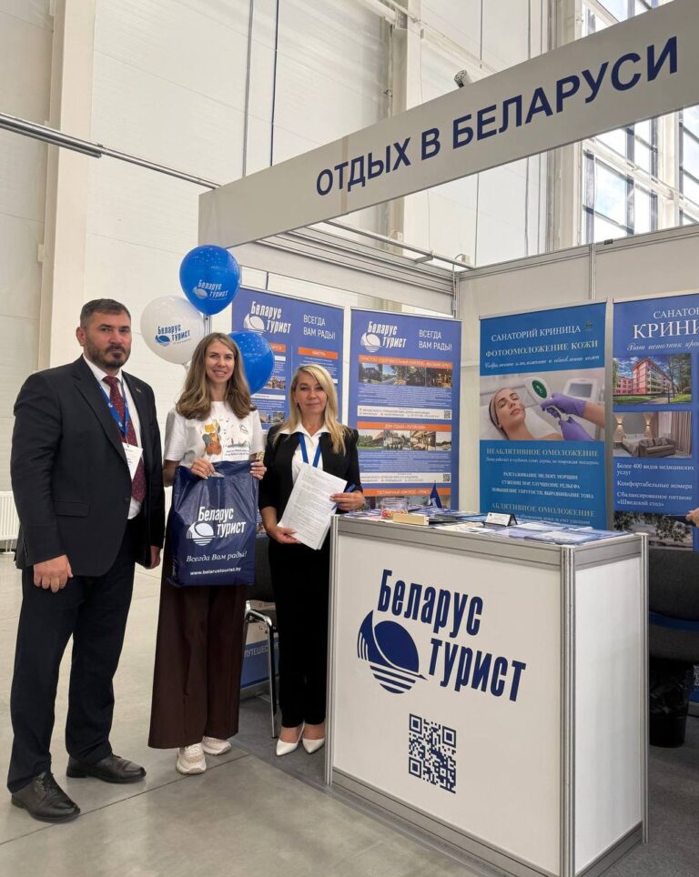 Дан старт осенне-зимнего сезона туристической отрасли!